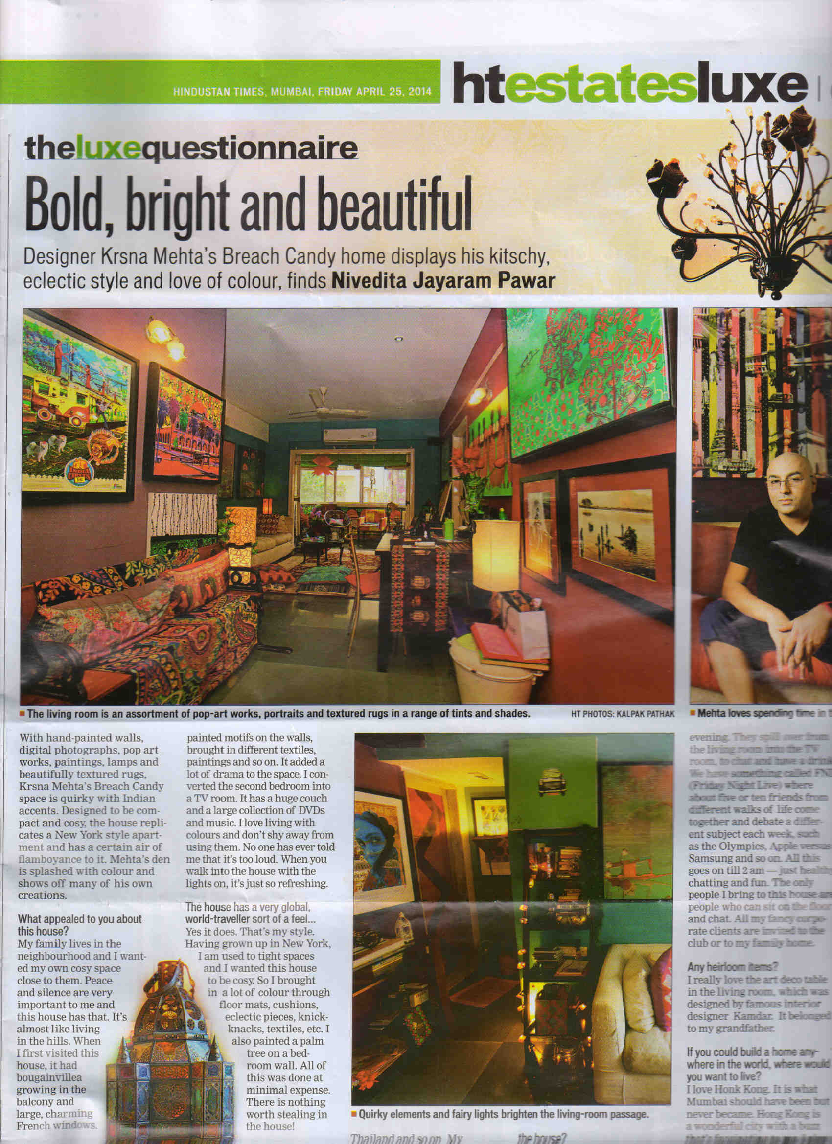 India Circus featured in Hindustan Times 